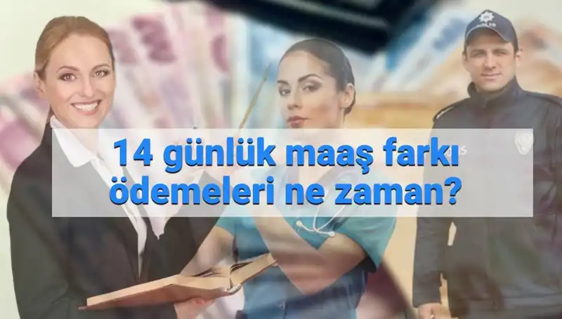 2025'te Memur Maaş Farkı Ödemeleri İçin Tarihler Açıklandı!