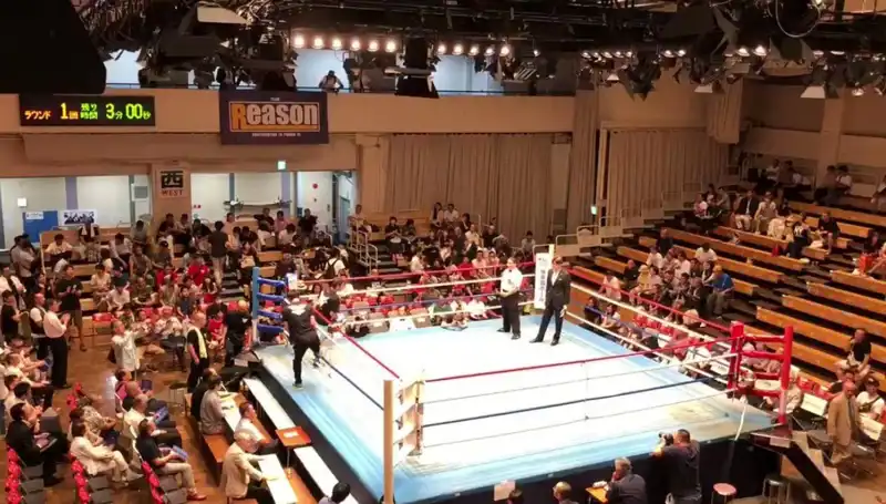 Japonya'da Şok Edici Judo Turnuvasında İki Ölüm Yaşandı!