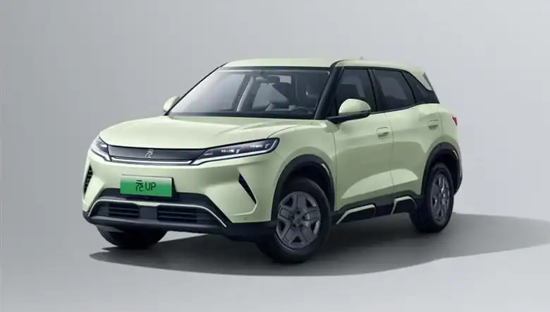 BYD Araçlarında Şaşırtan Fırsat: Yüzde 25 İndirim!