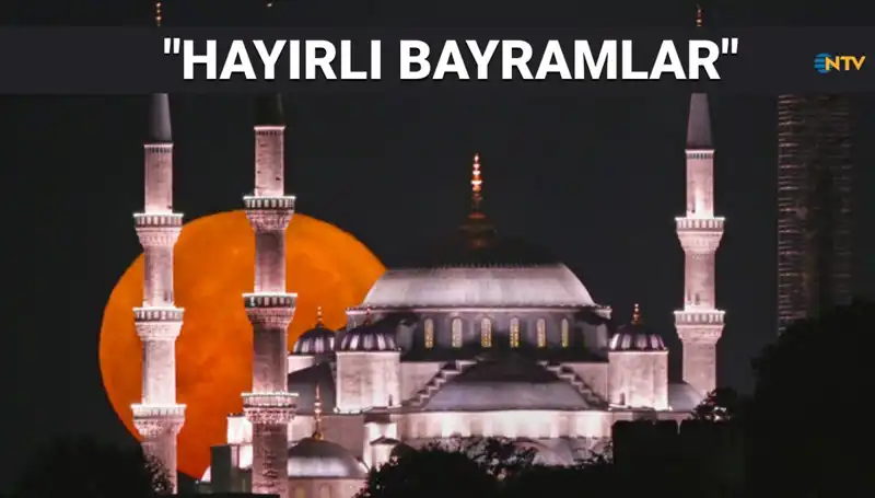 2025'in En Güzel Resimli Ramazan Bayramı Mesajları: Duygu Dolu Sözler
