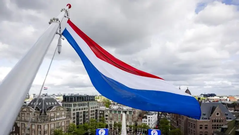 Hollanda’da İsrail Vatandaşlarına Yönelik Saldırılar Artıyor: Olayların Arka Planı