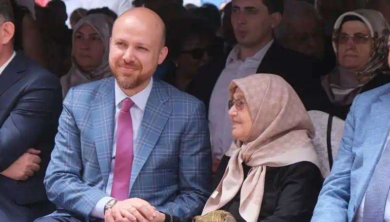 Türkiye Eğitimde Dünyanın En İyi Ülkeleri Arasında Mı? Bilal Erdoğan'ın Açıklamaları