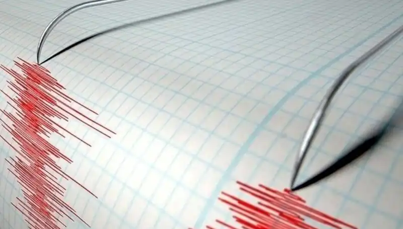 Bingöl'de 3,9 Büyüklüğünde Deprem: Son Gelişmeler ve Etkileri